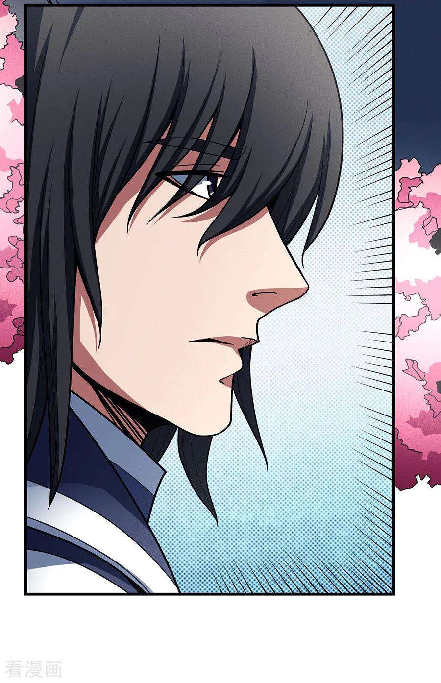 绝世武神112话1 虐