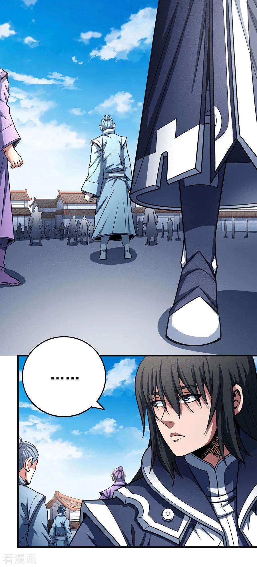 绝世武神112话2 虐