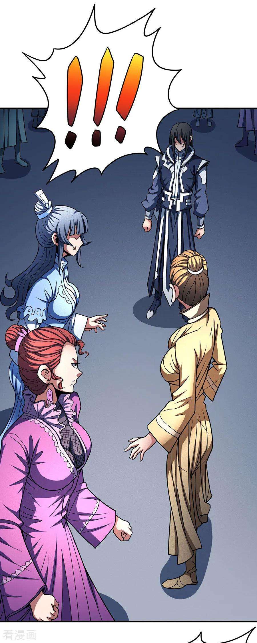 绝世武神112话2 虐