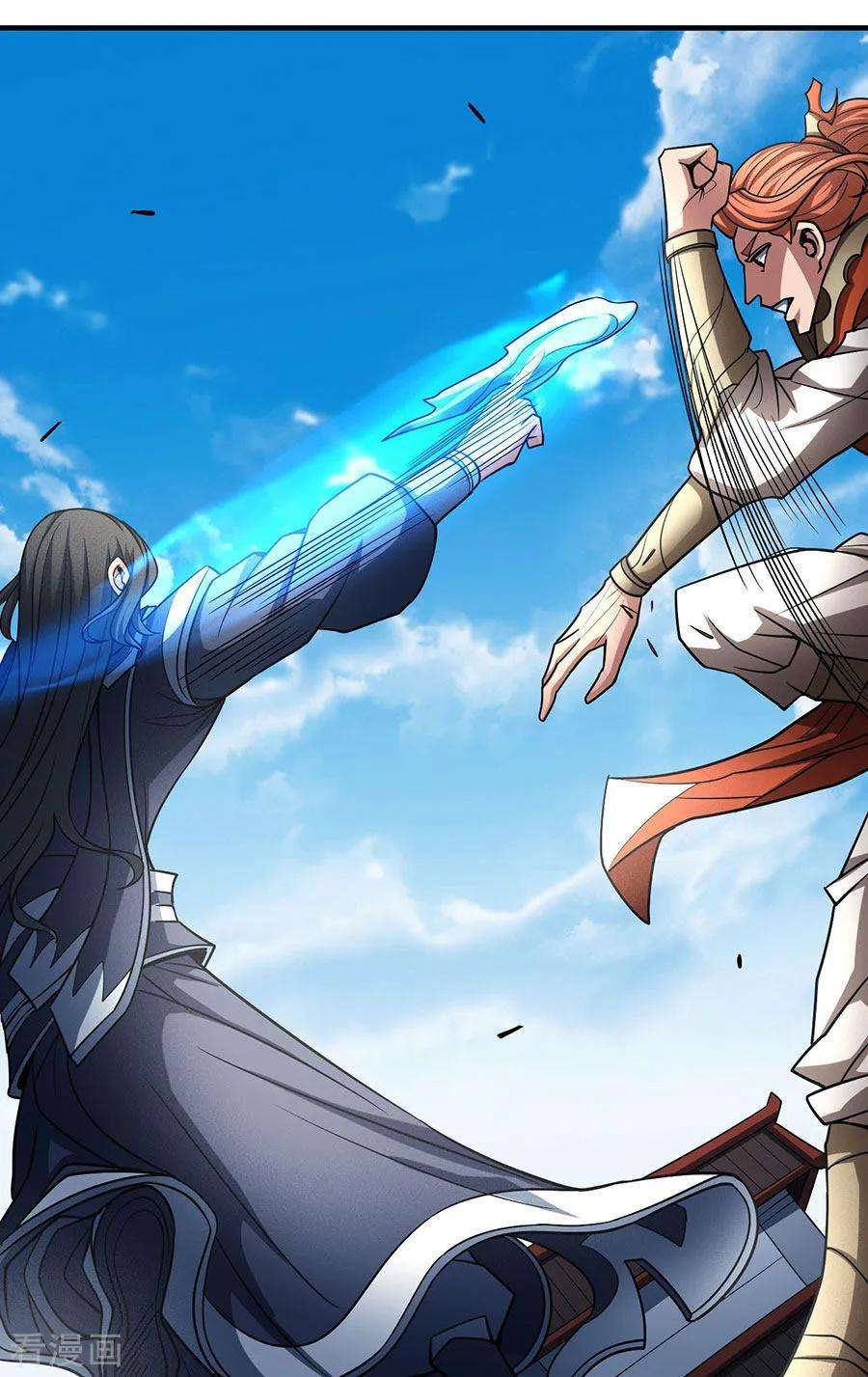 绝世武神112话3 虐