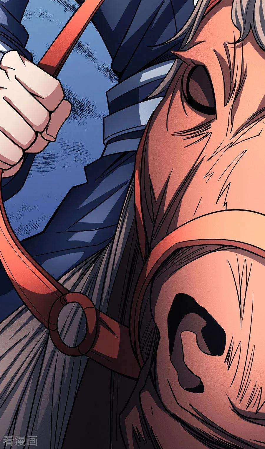 绝世武神113话3 话扬州城