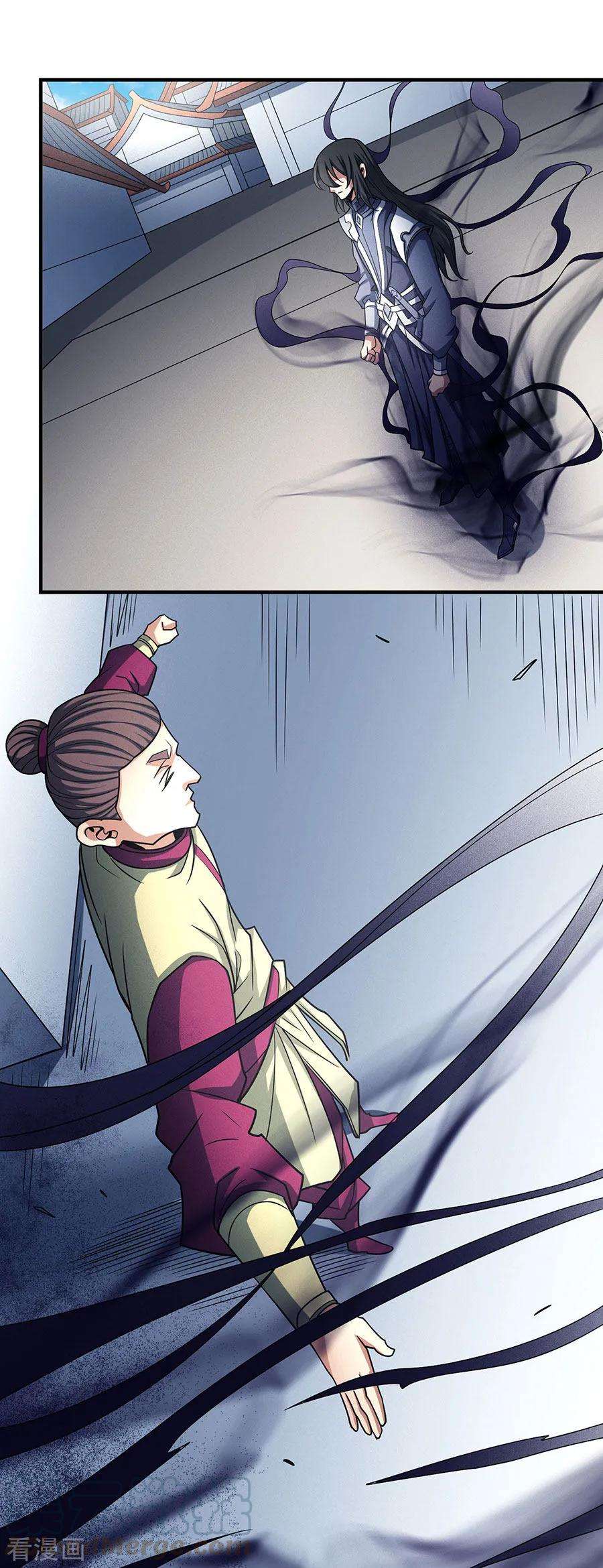 绝世武神114话3 自裁