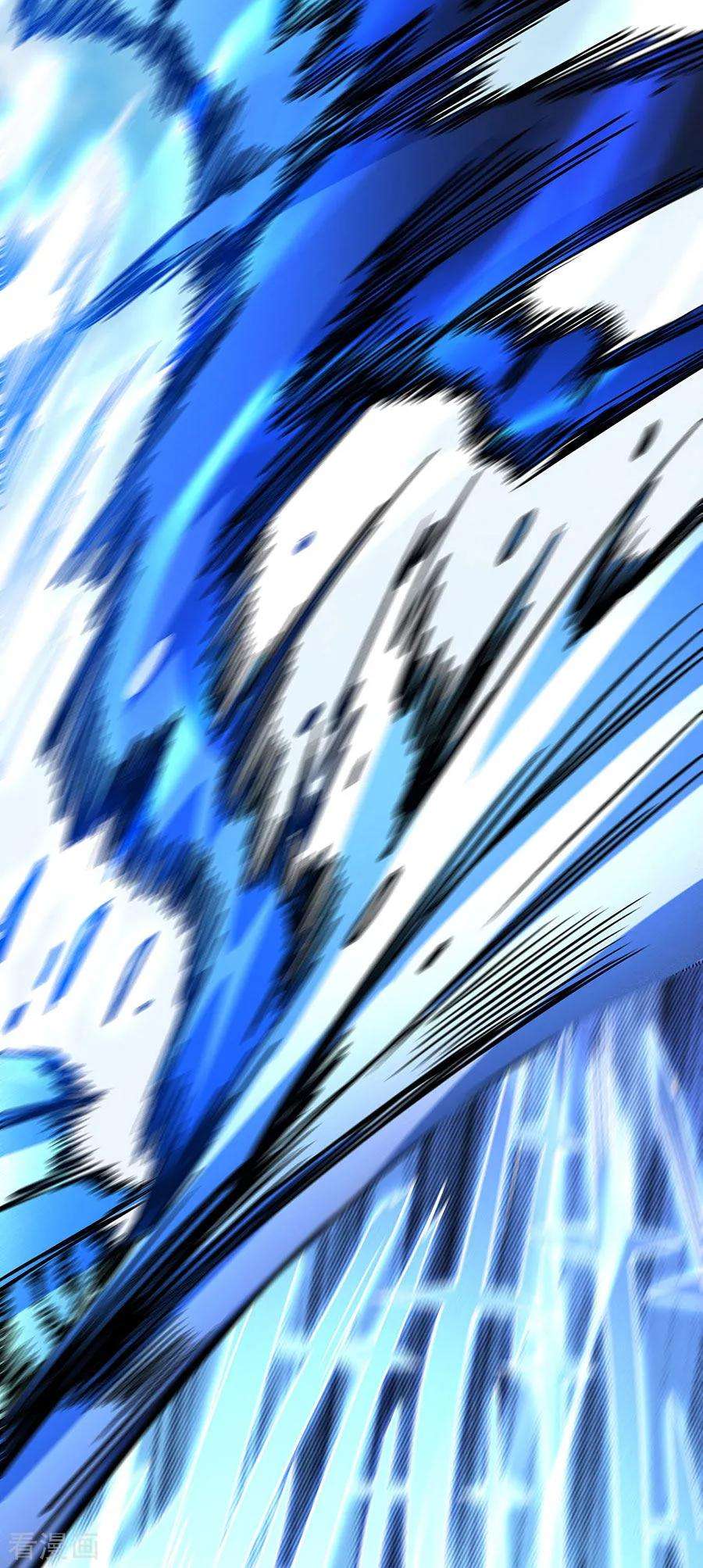 绝世武神115话2 求死