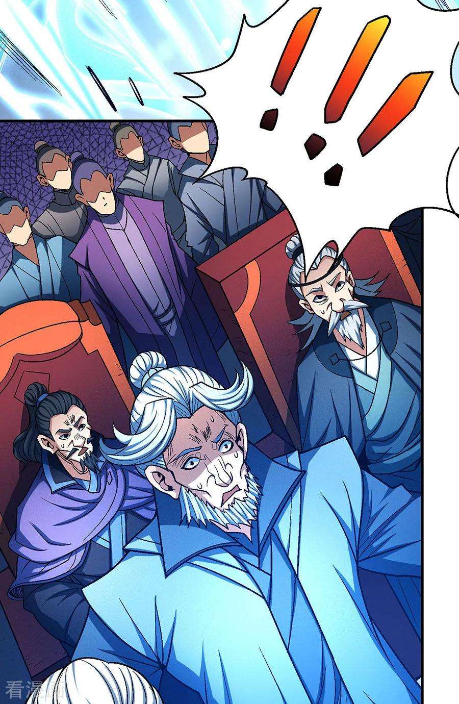 绝世武神115话2 求死