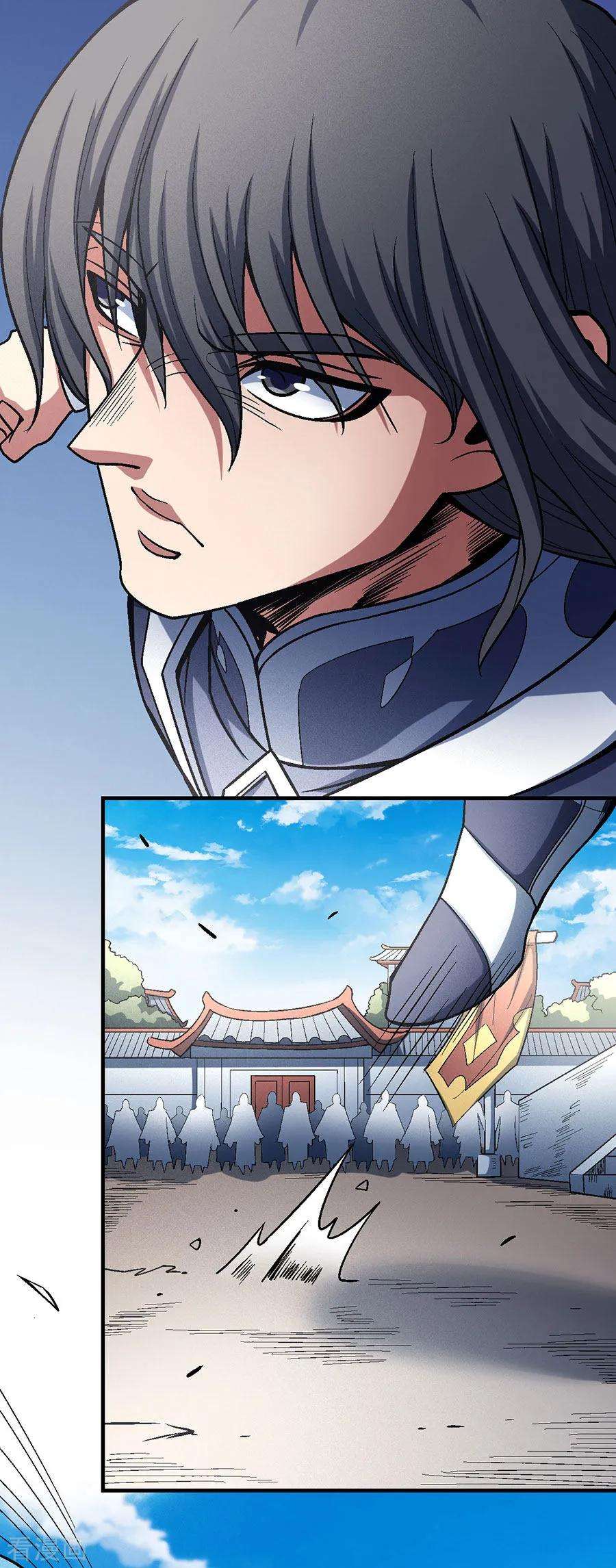 绝世武神115话3 求死