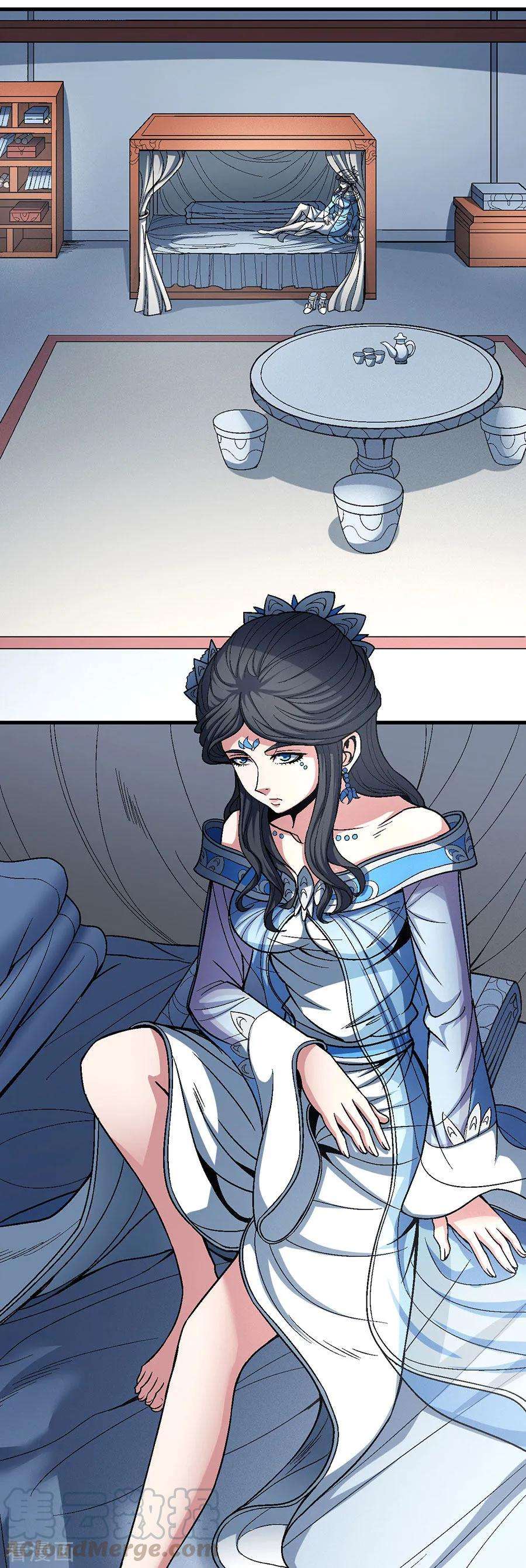 绝世武神116话2 失去