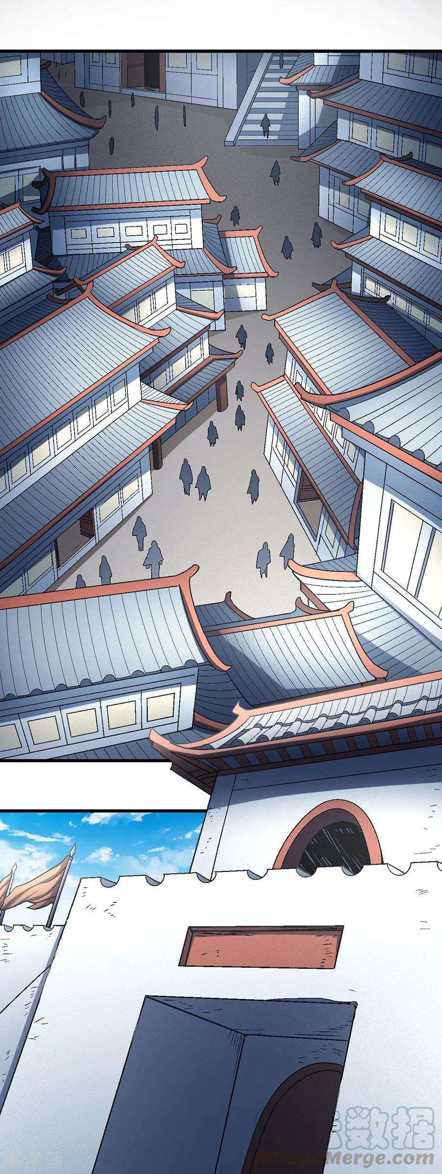 绝世武神116话2 失去