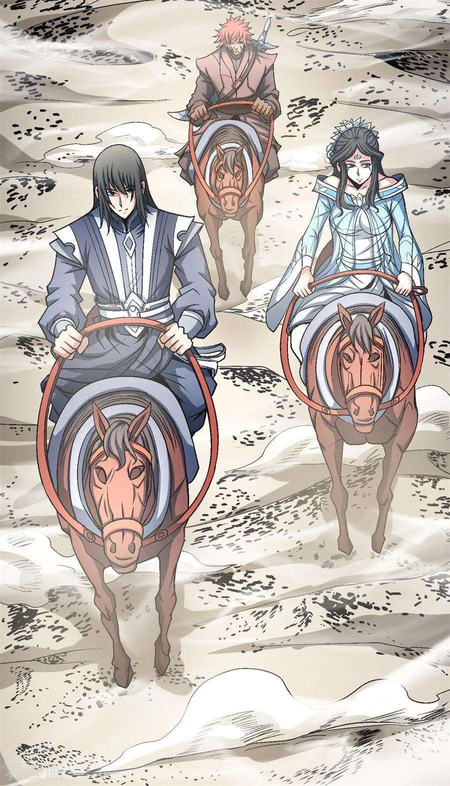 绝世武神116话3 失去