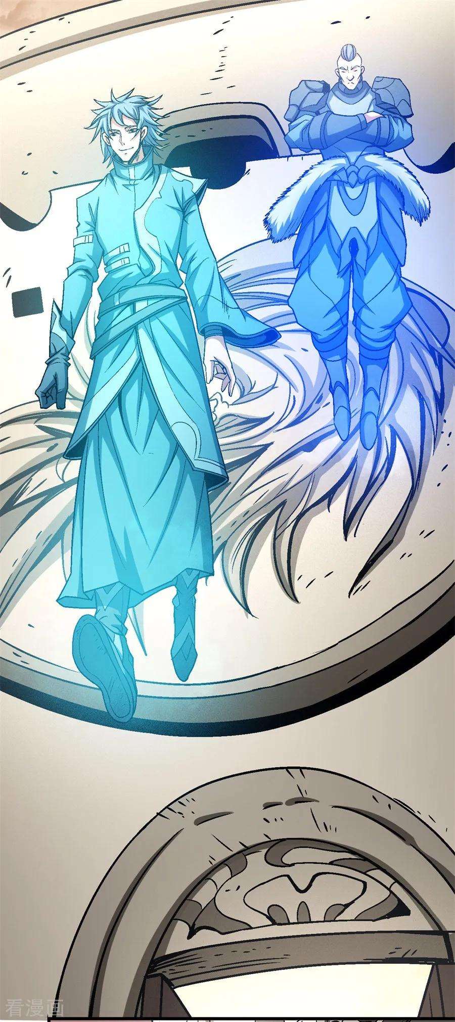 绝世武神116话3 失去