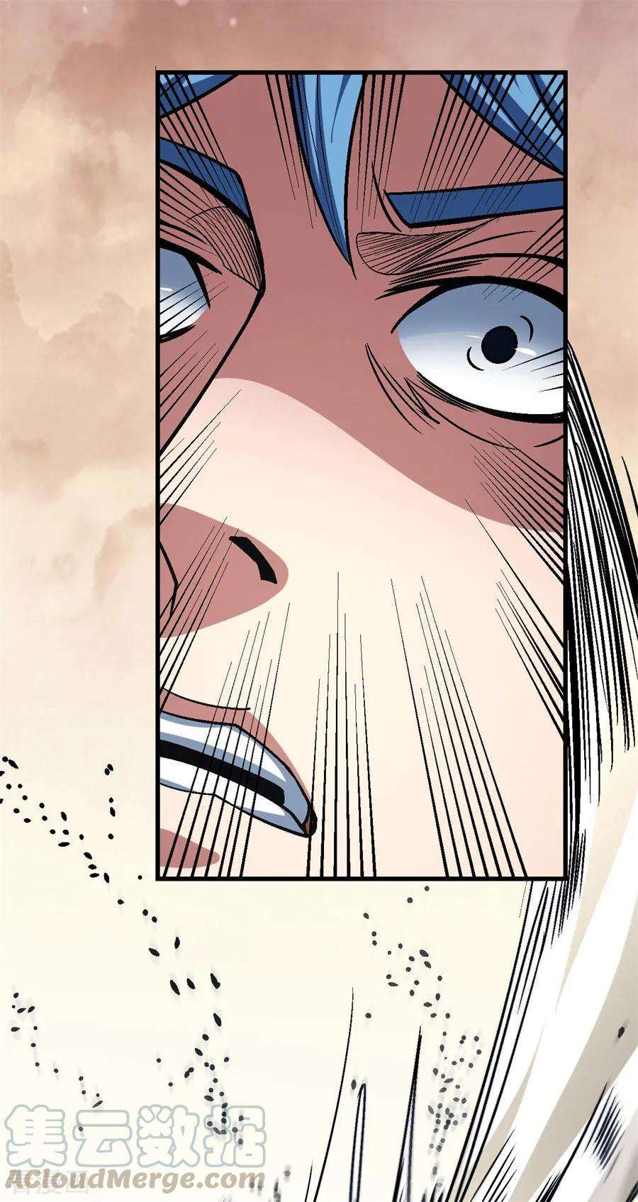 绝世武神116话3 失去