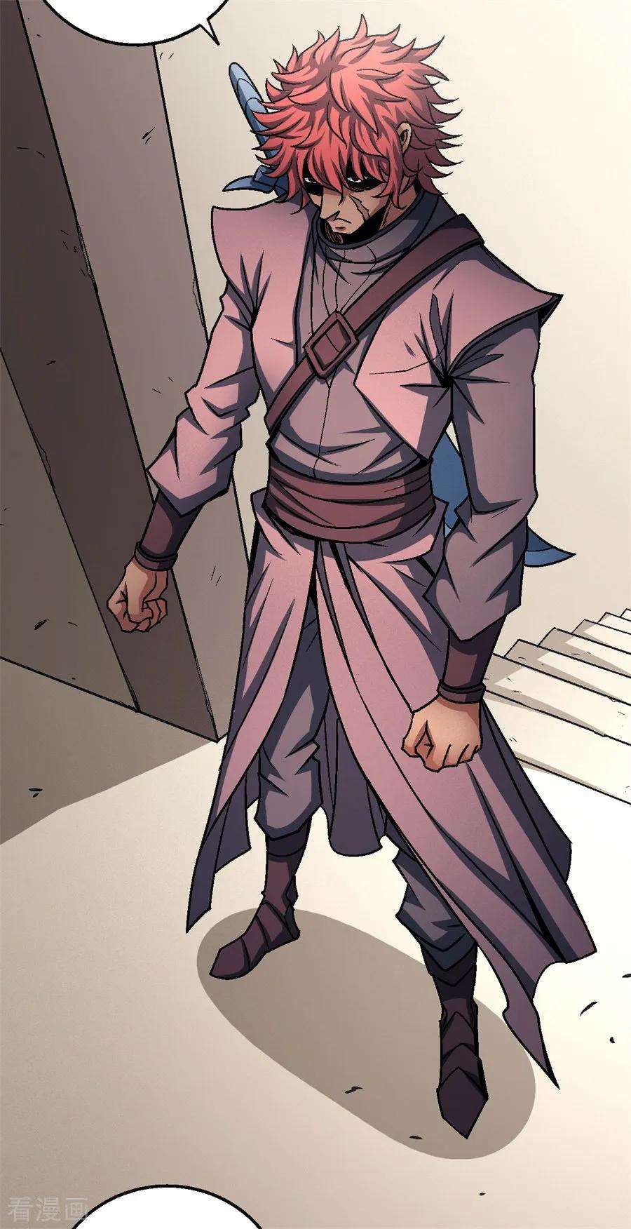 绝世武神117话2 刀公子