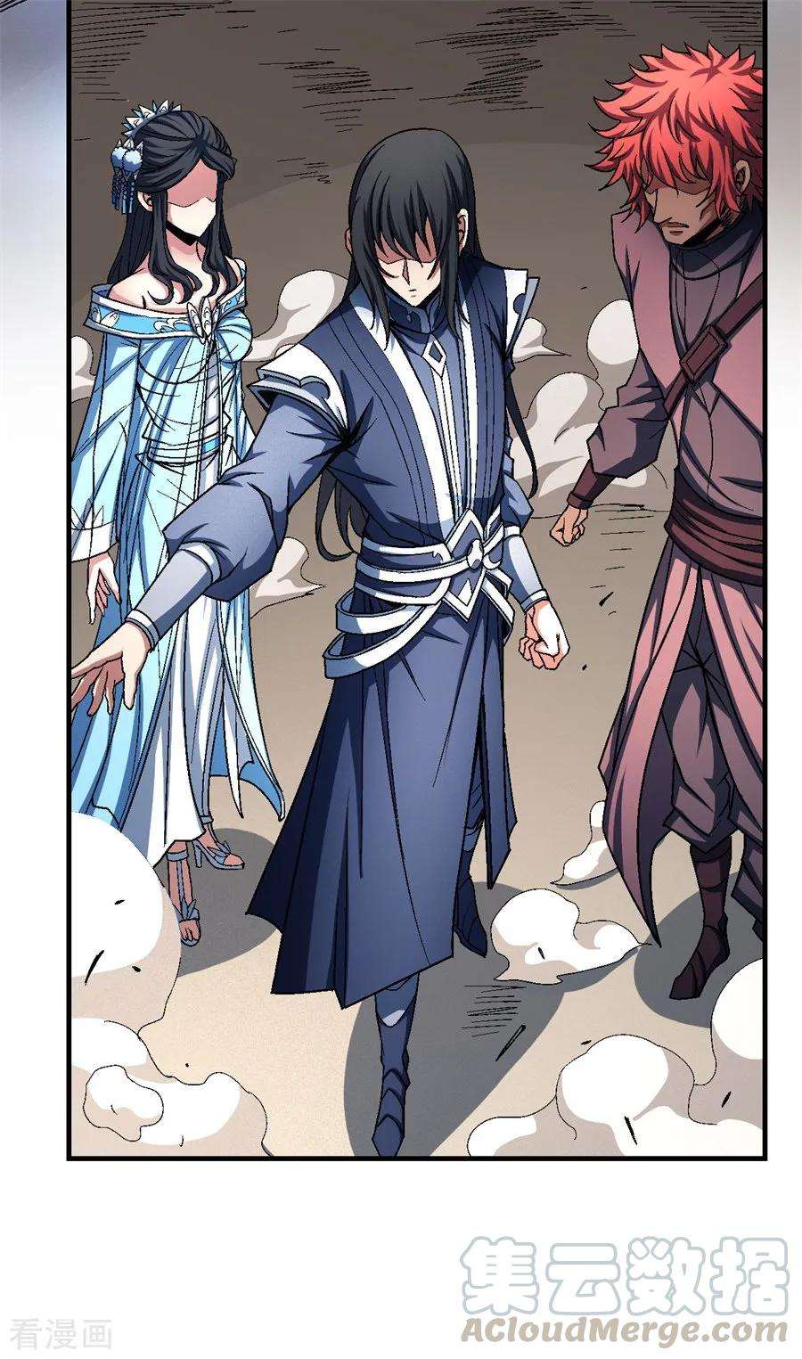 绝世武神117话2 刀公子