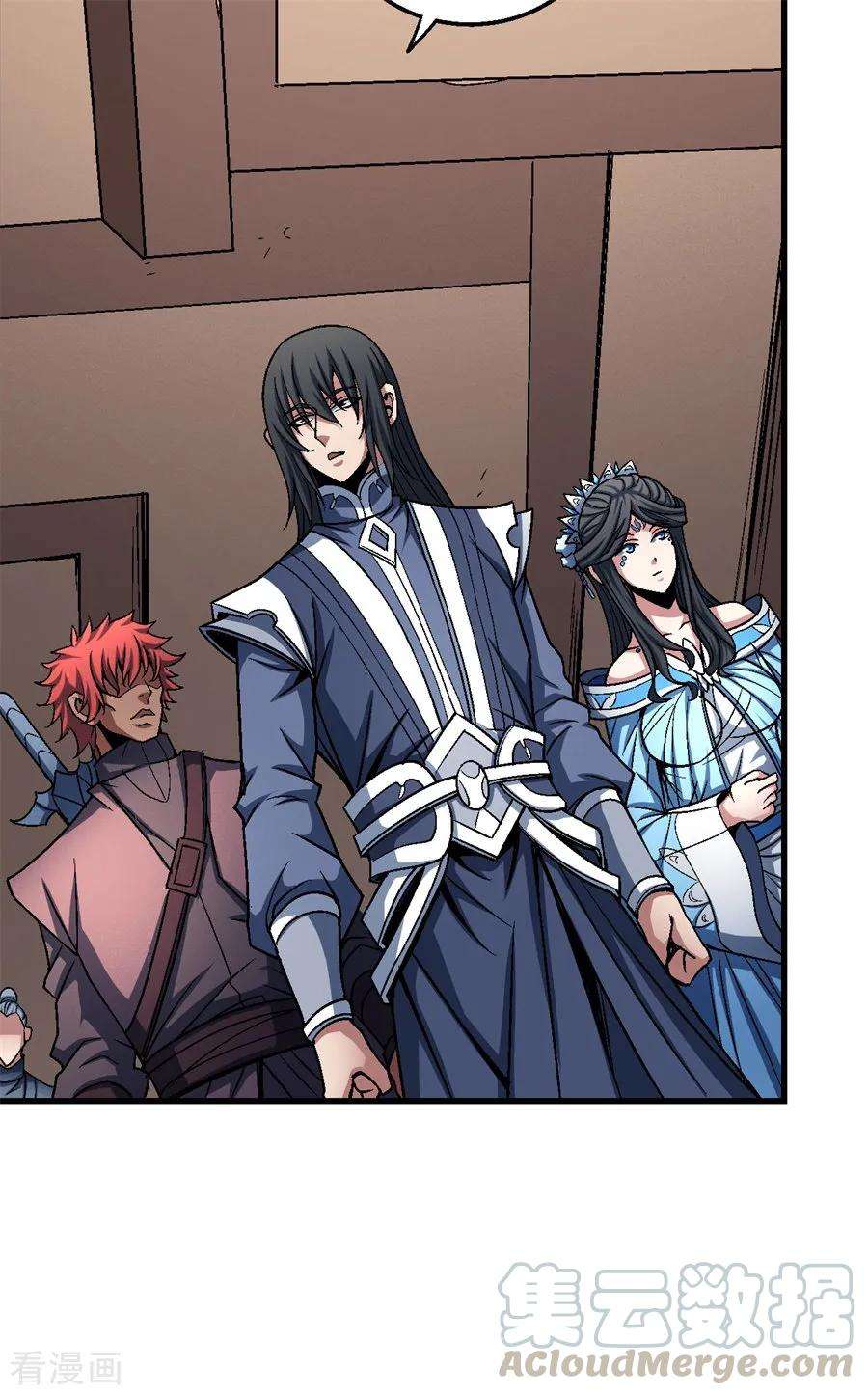 绝世武神117话2 刀公子