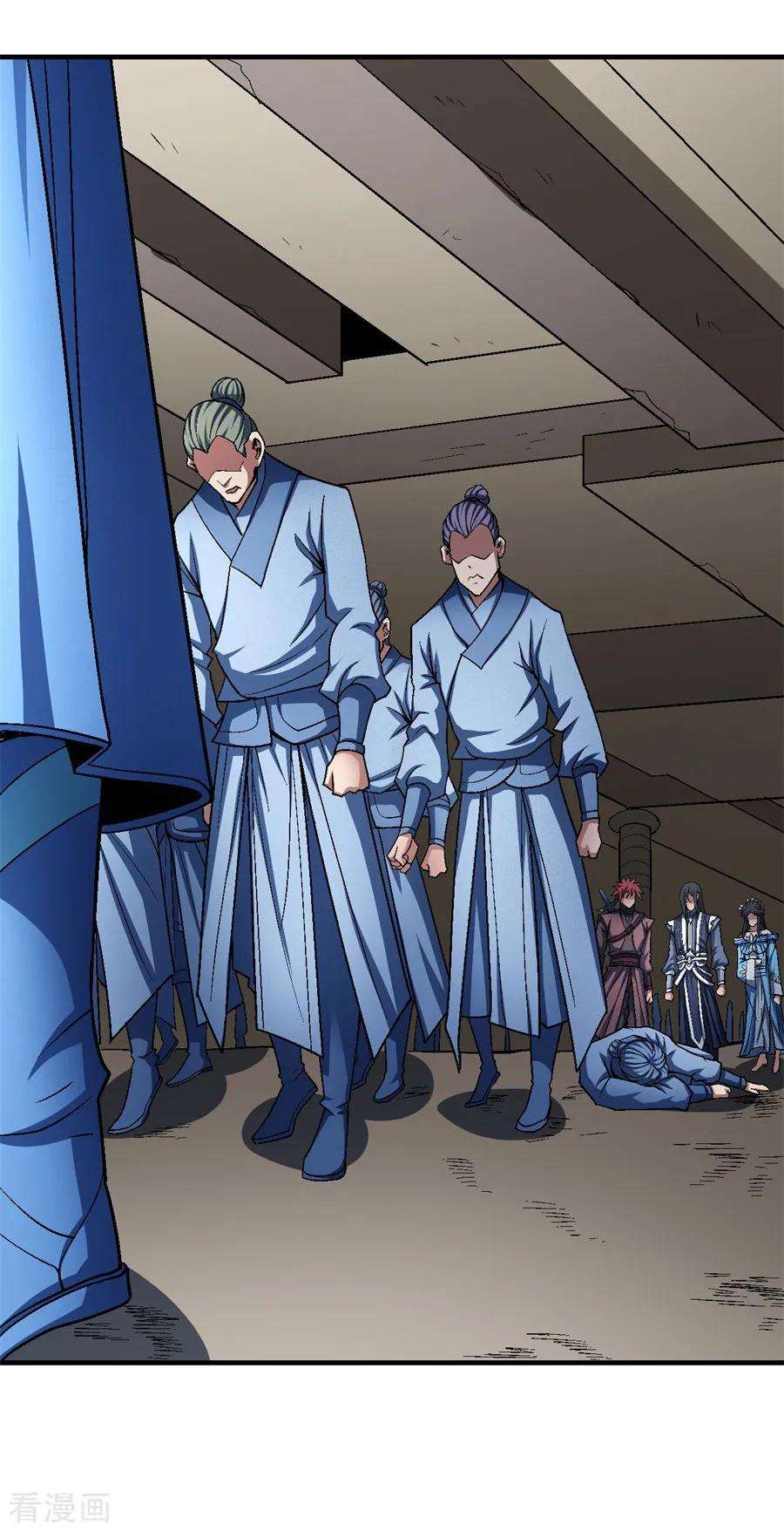 绝世武神117话3 刀公子