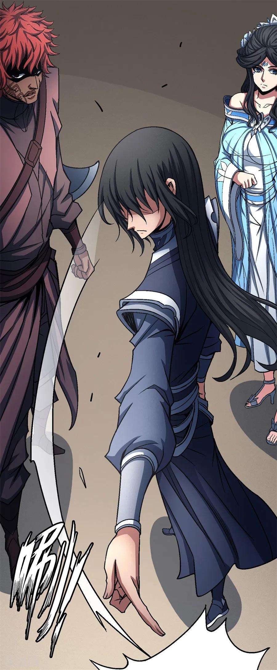 绝世武神117话3 刀公子