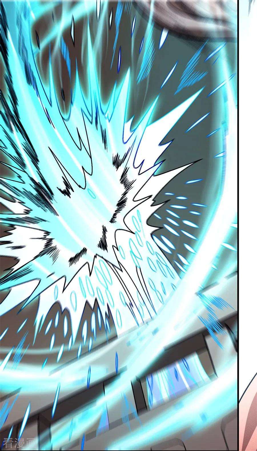 绝世武神118话2 挑衅