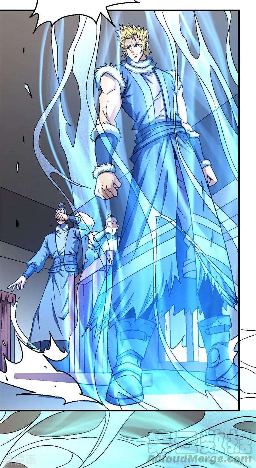 绝世武神118话3 挑衅