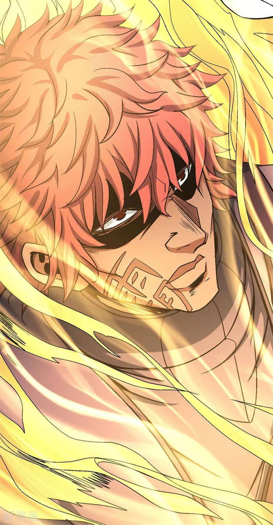 绝世武神118话3 挑衅