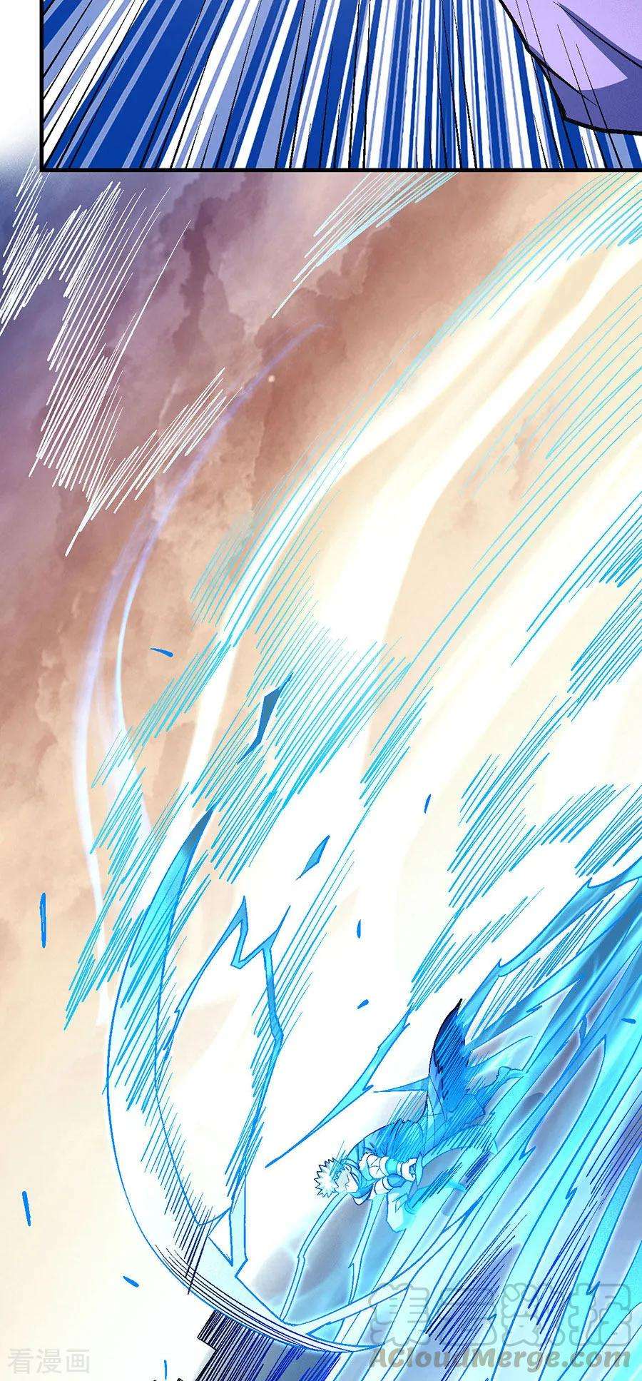 绝世武神119话2 逆鳞