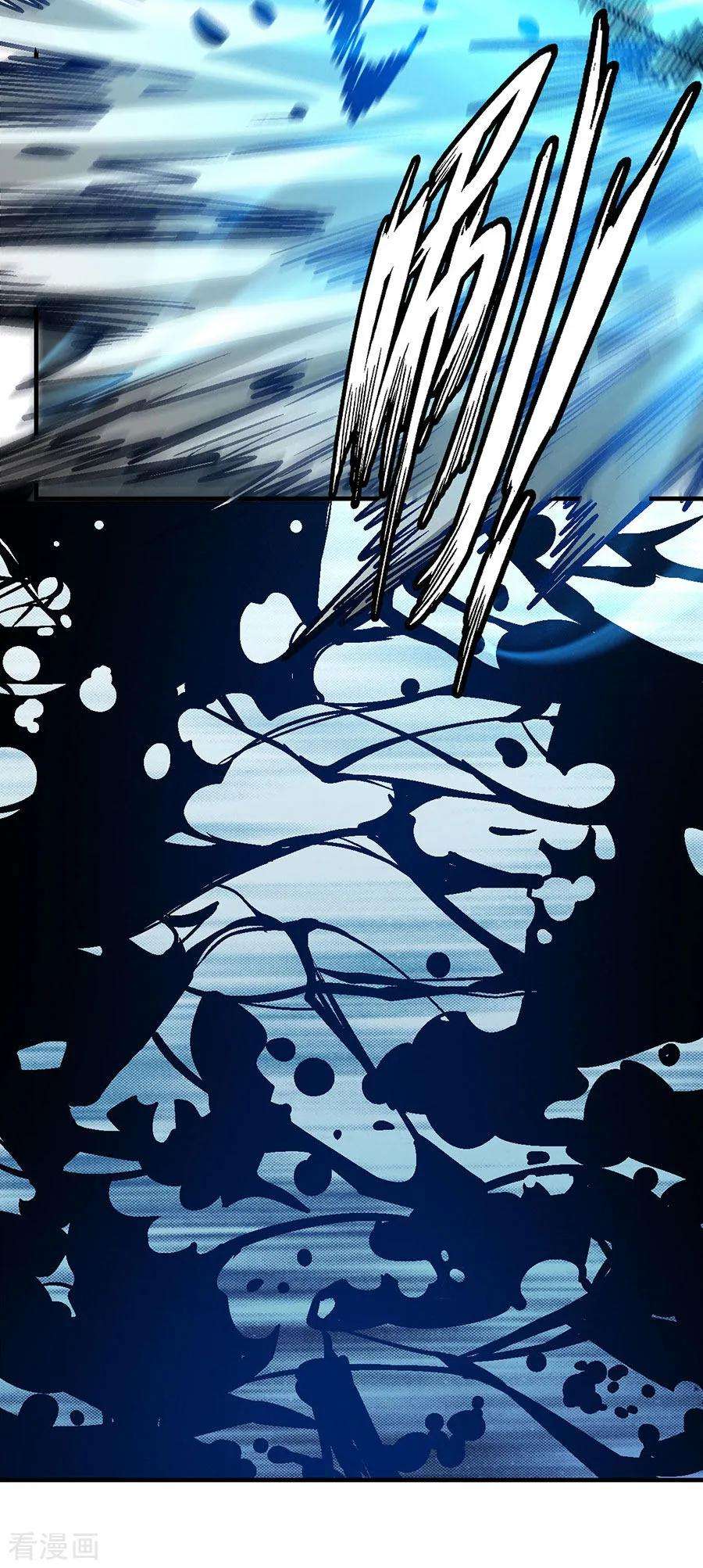 绝世武神119话2 逆鳞