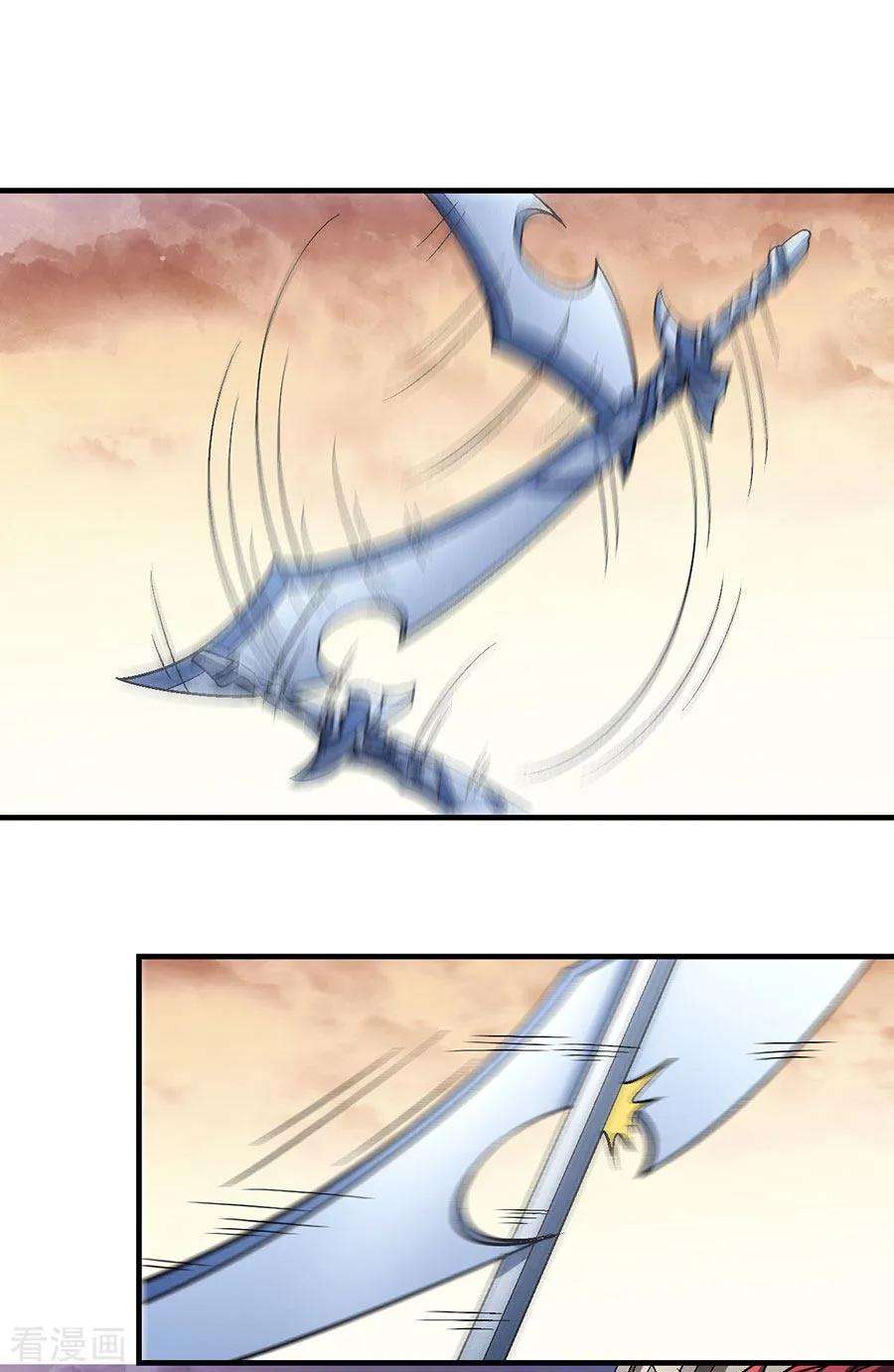 绝世武神120话1 深夜来访