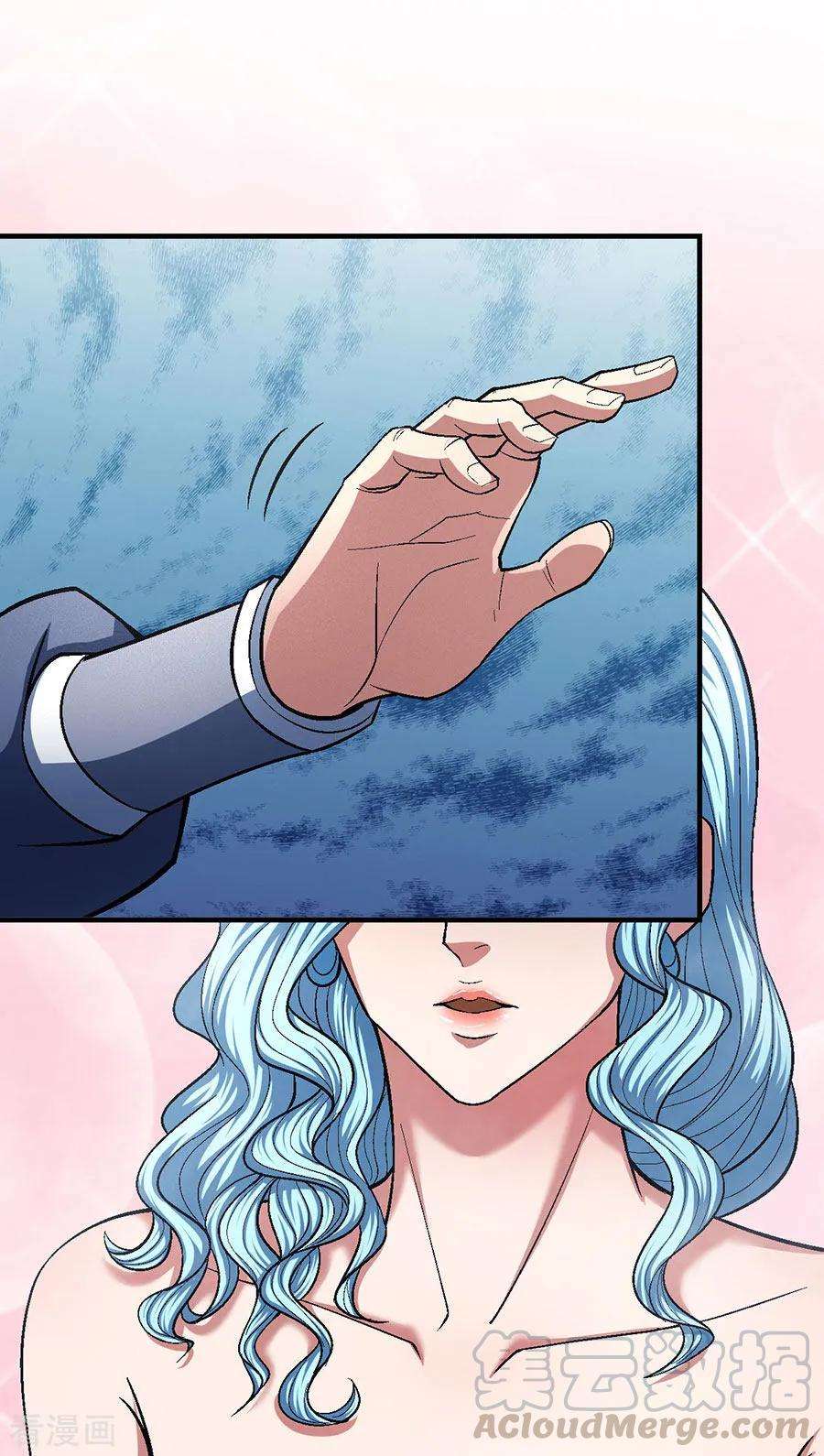 绝世武神120话3 深夜来访