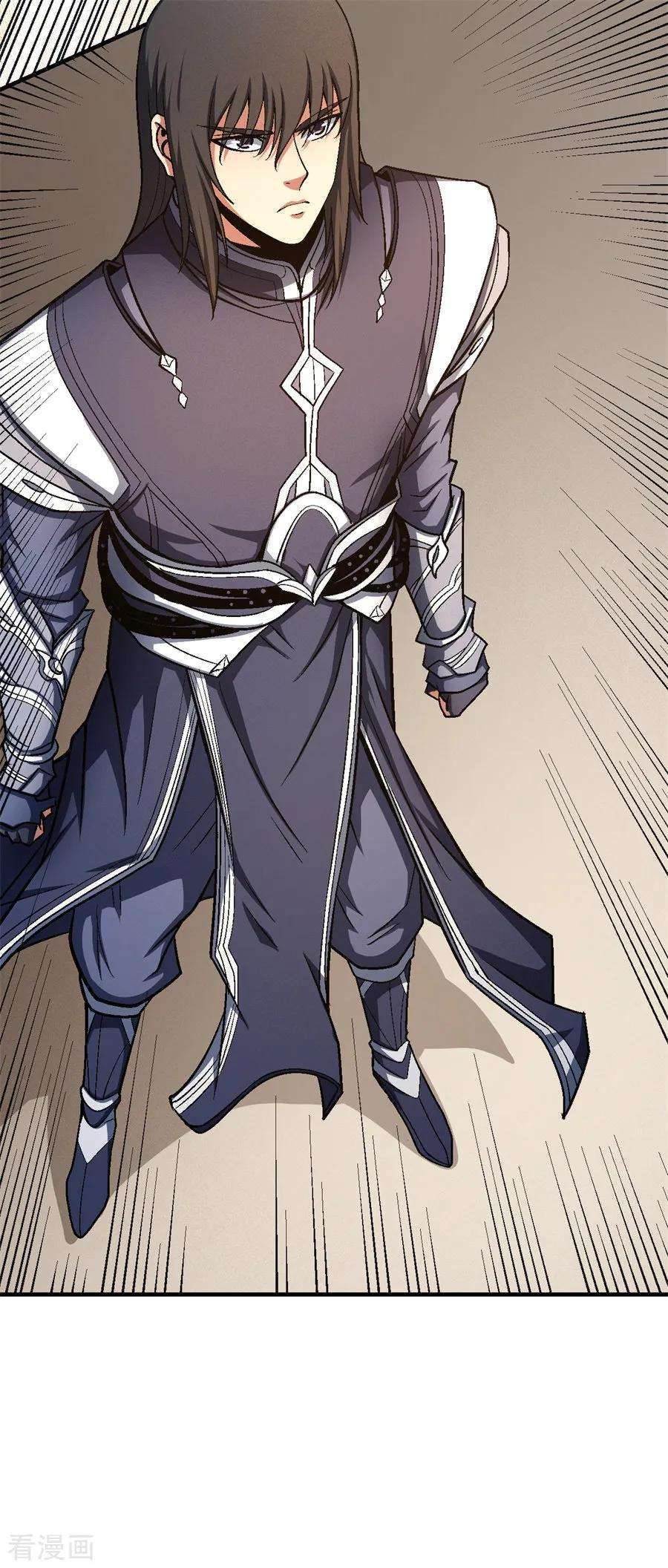 绝世武神122话2 真元之剑