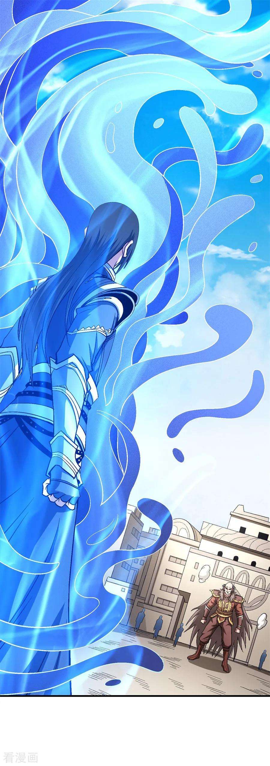 绝世武神122话2 真元之剑