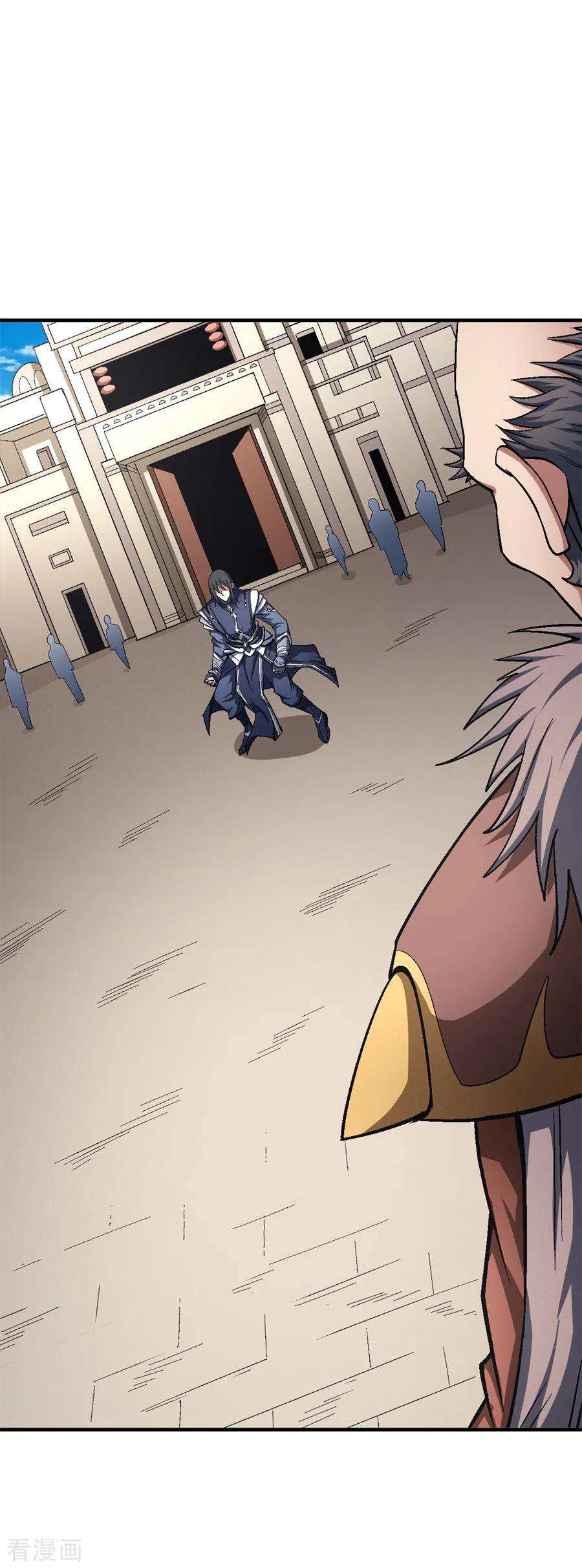 绝世武神122话2 真元之剑