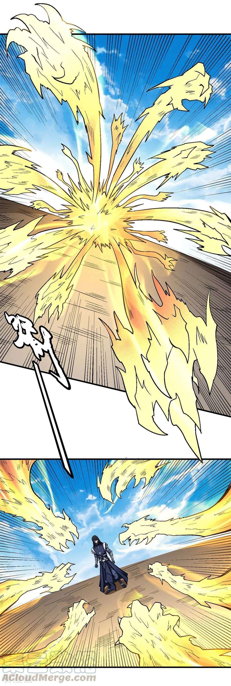 绝世武神122话2 真元之剑