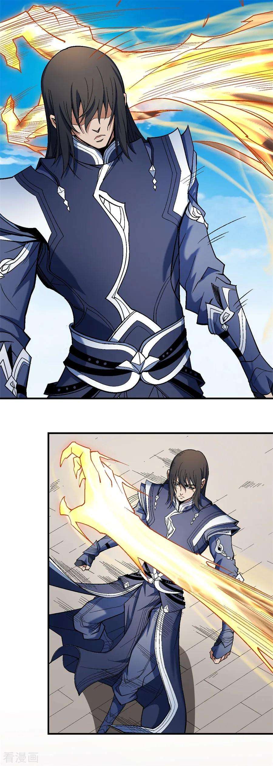 绝世武神122话2 真元之剑