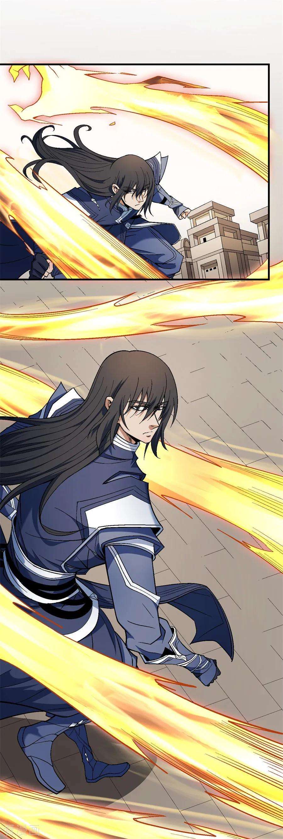 绝世武神122话2 真元之剑