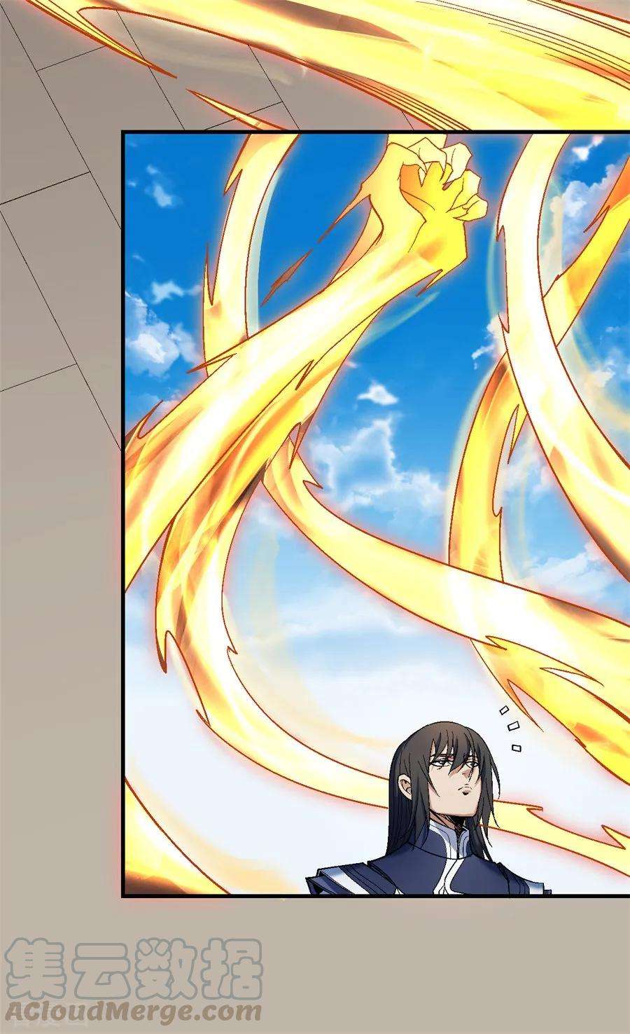 绝世武神122话2 真元之剑