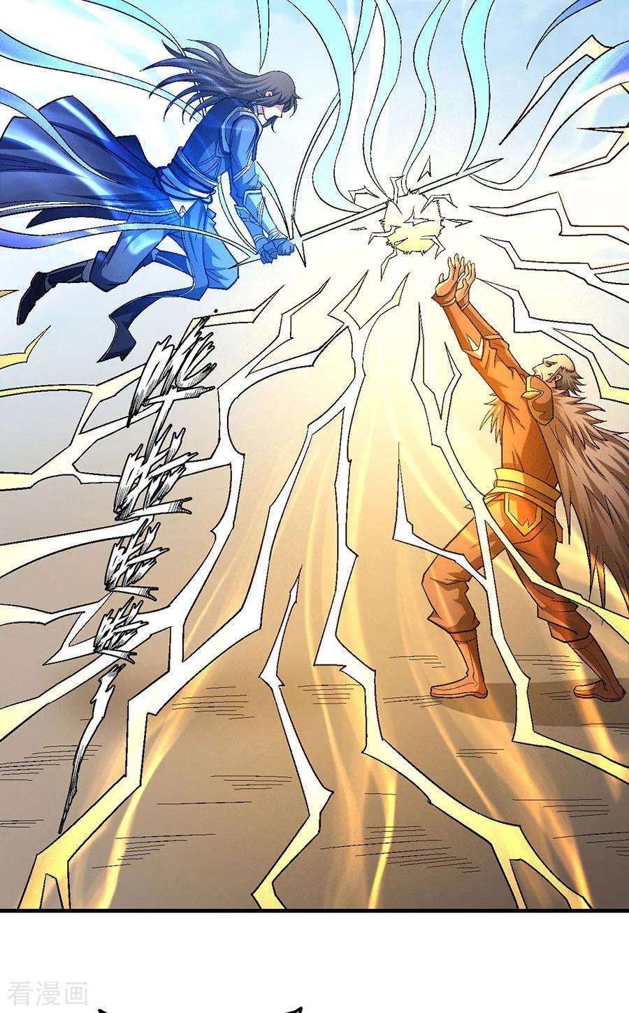绝世武神122话3 真元之剑