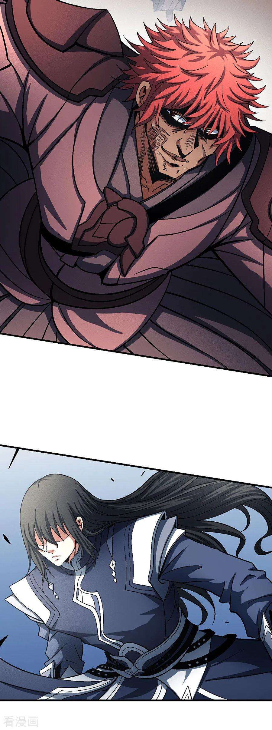 绝世武神123话2 屠杀