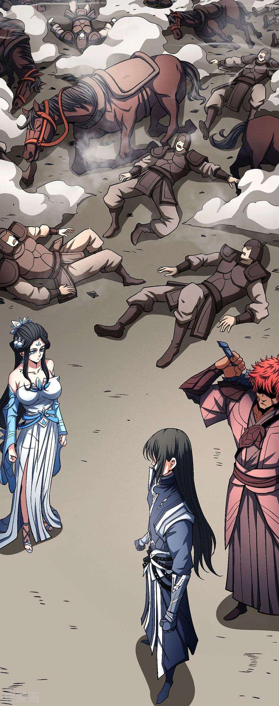 绝世武神123话2 屠杀