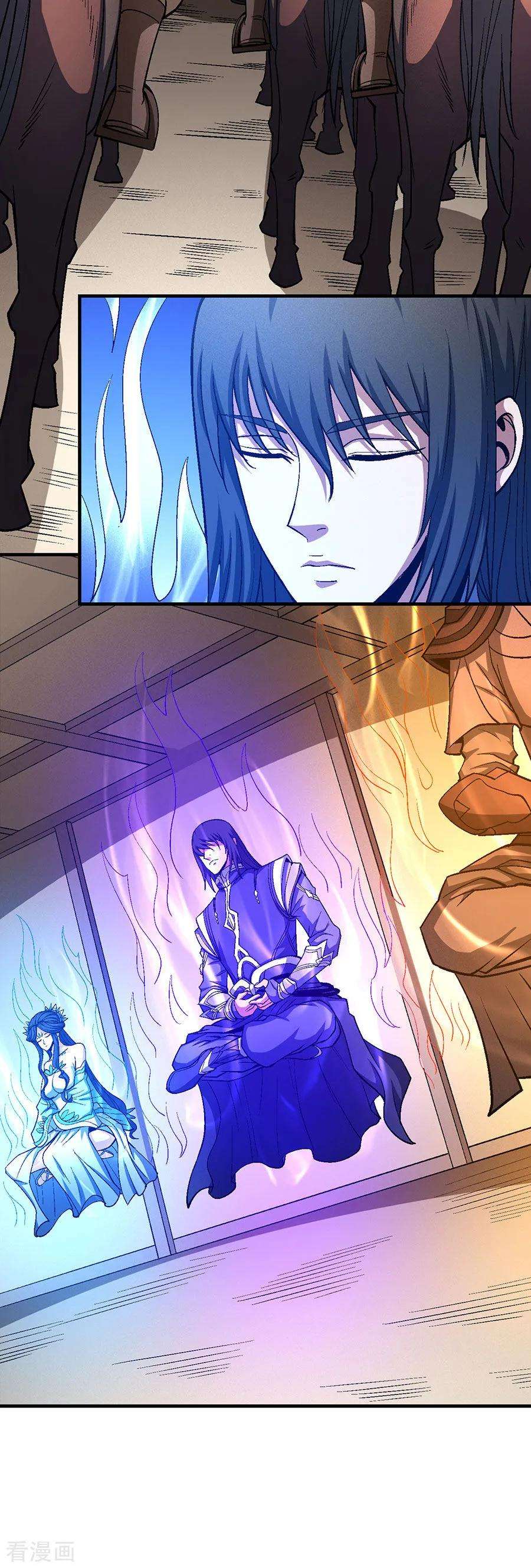 绝世武神123话3 屠杀