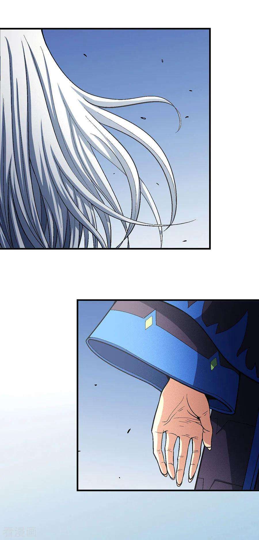 绝世武神124话1 激战