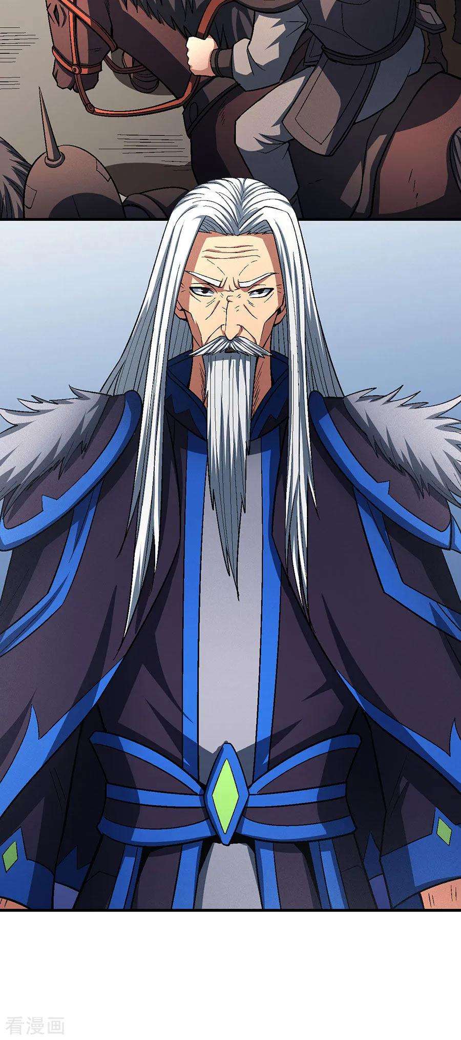 绝世武神124话1 激战