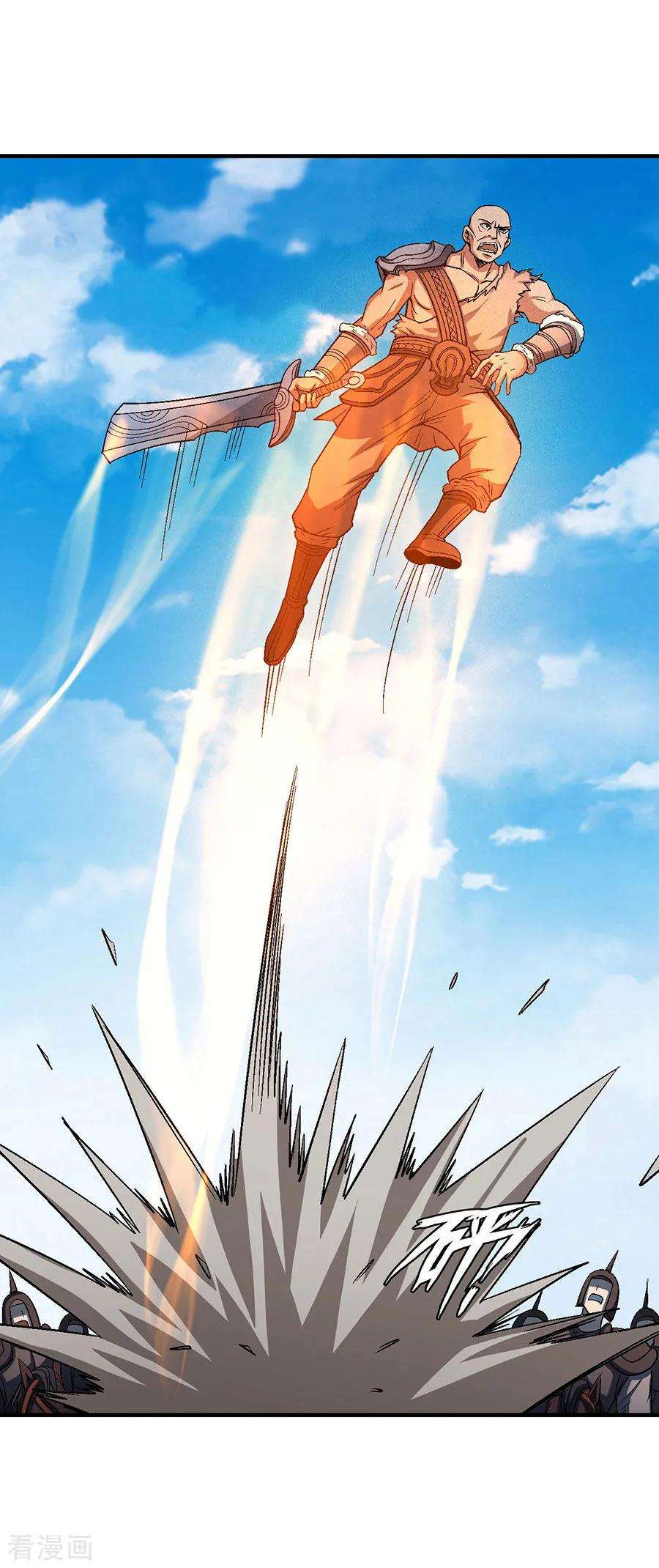 绝世武神124话2 激战