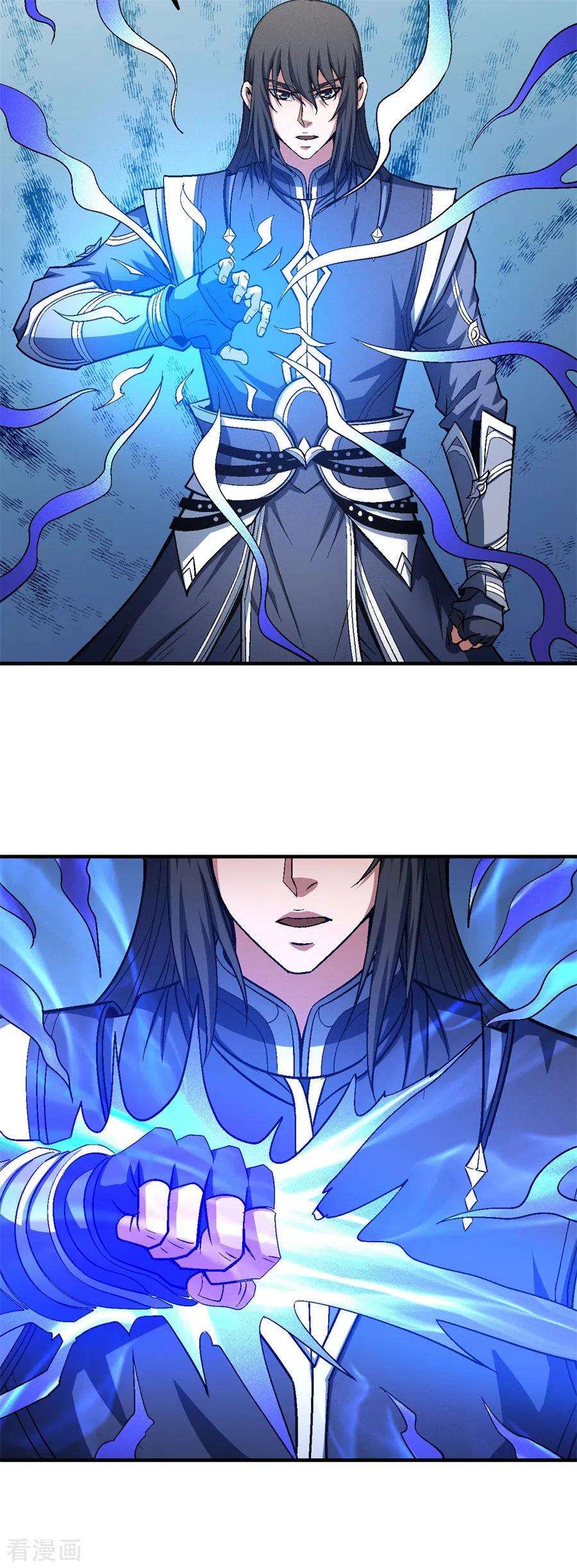 绝世武神124话3 激战