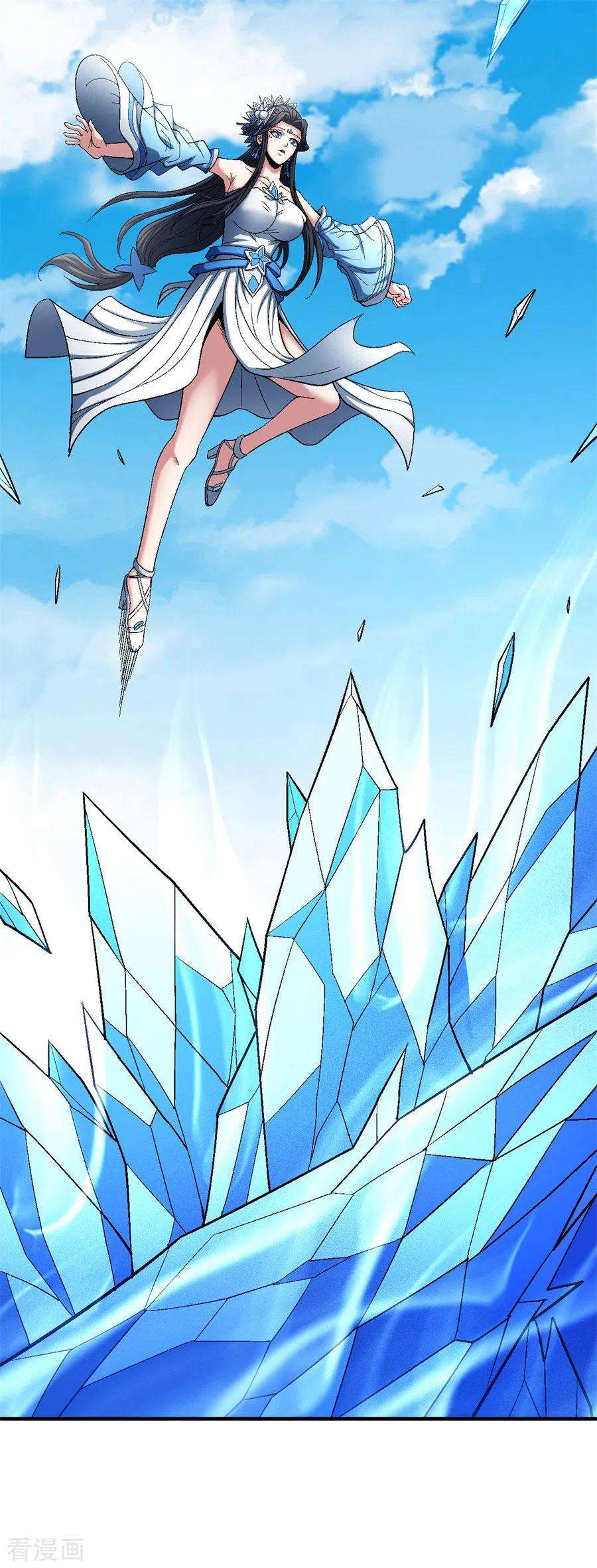 绝世武神125话1 邪功