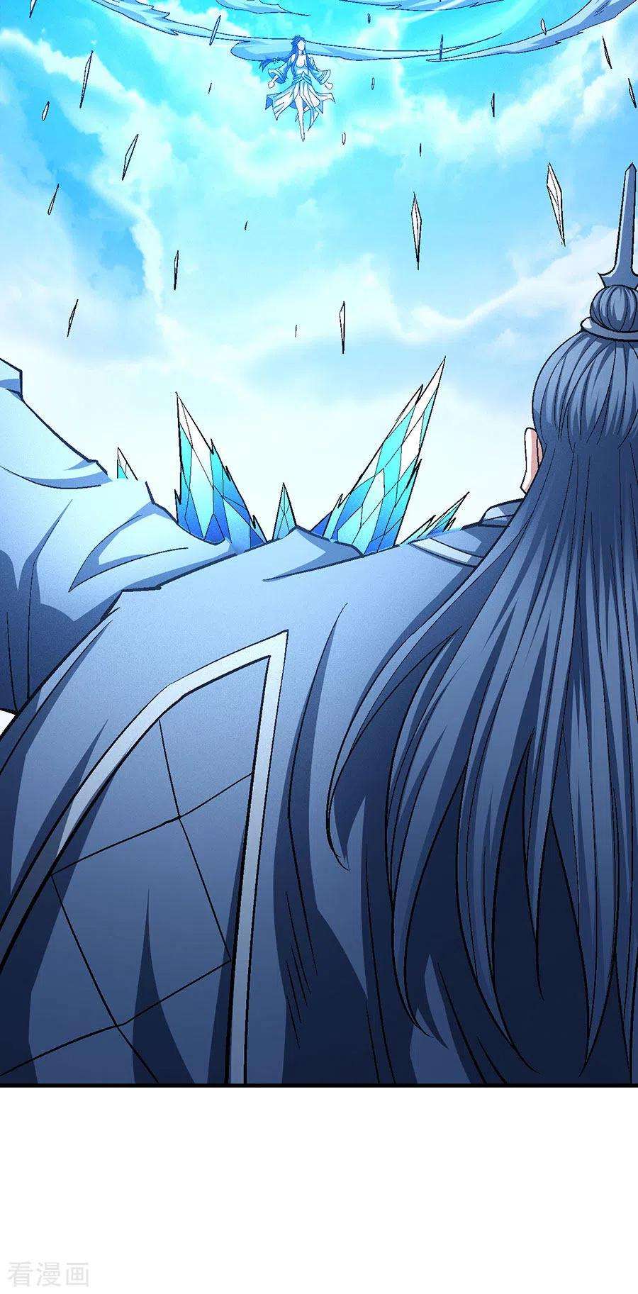 绝世武神125话2 邪功