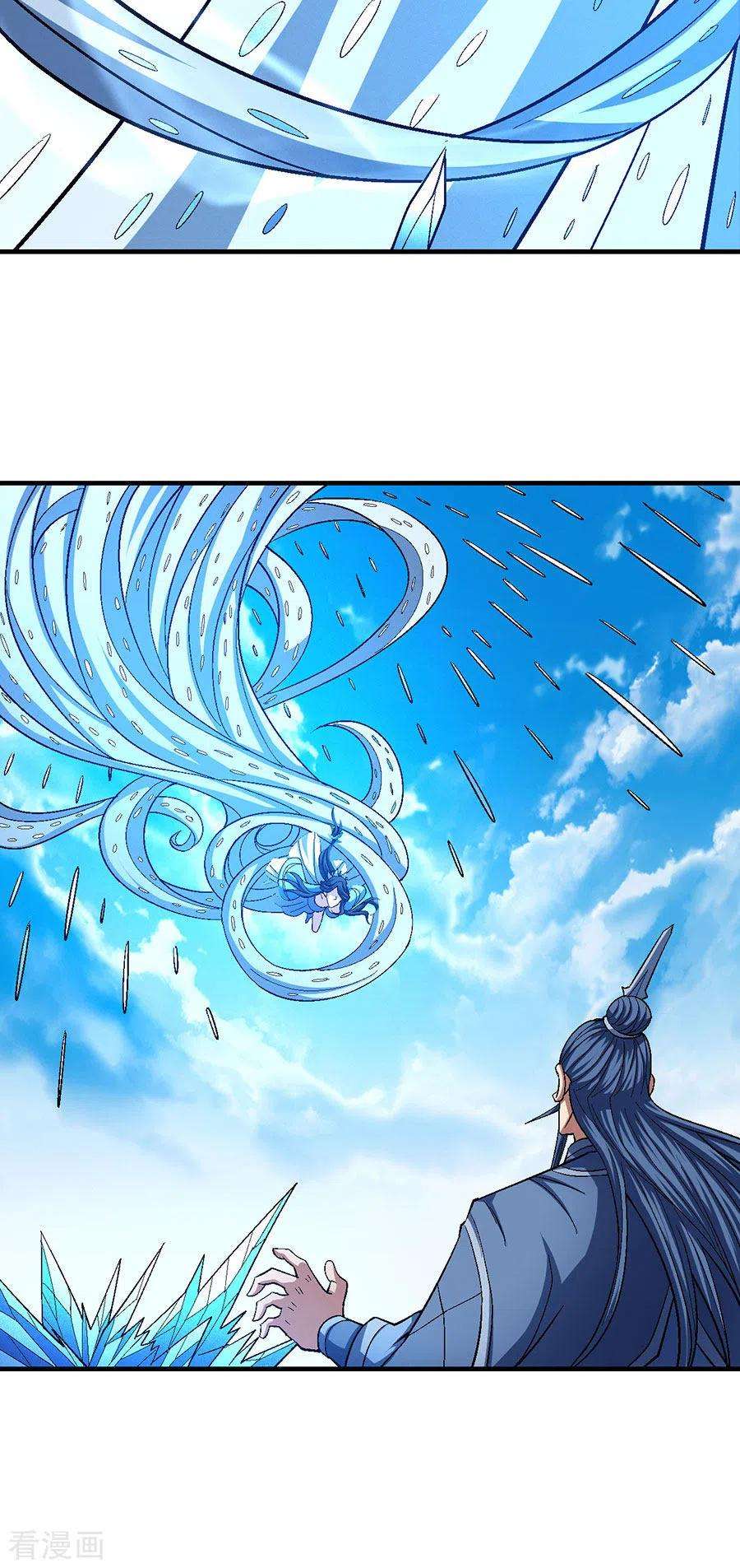 绝世武神125话2 邪功