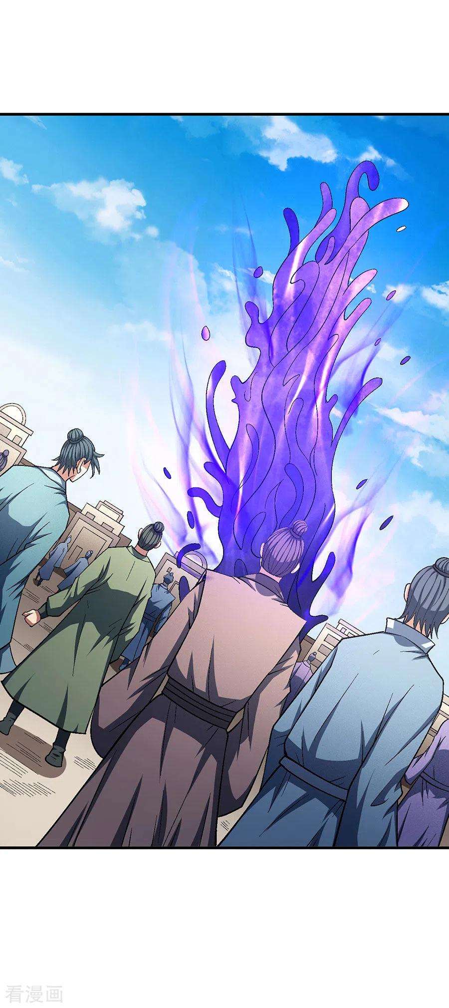 绝世武神126话2 再起风波
