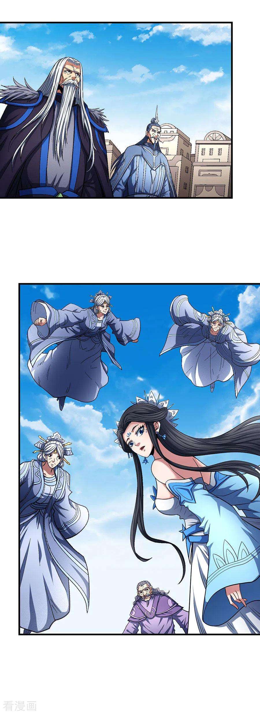 绝世武神126话2 再起风波