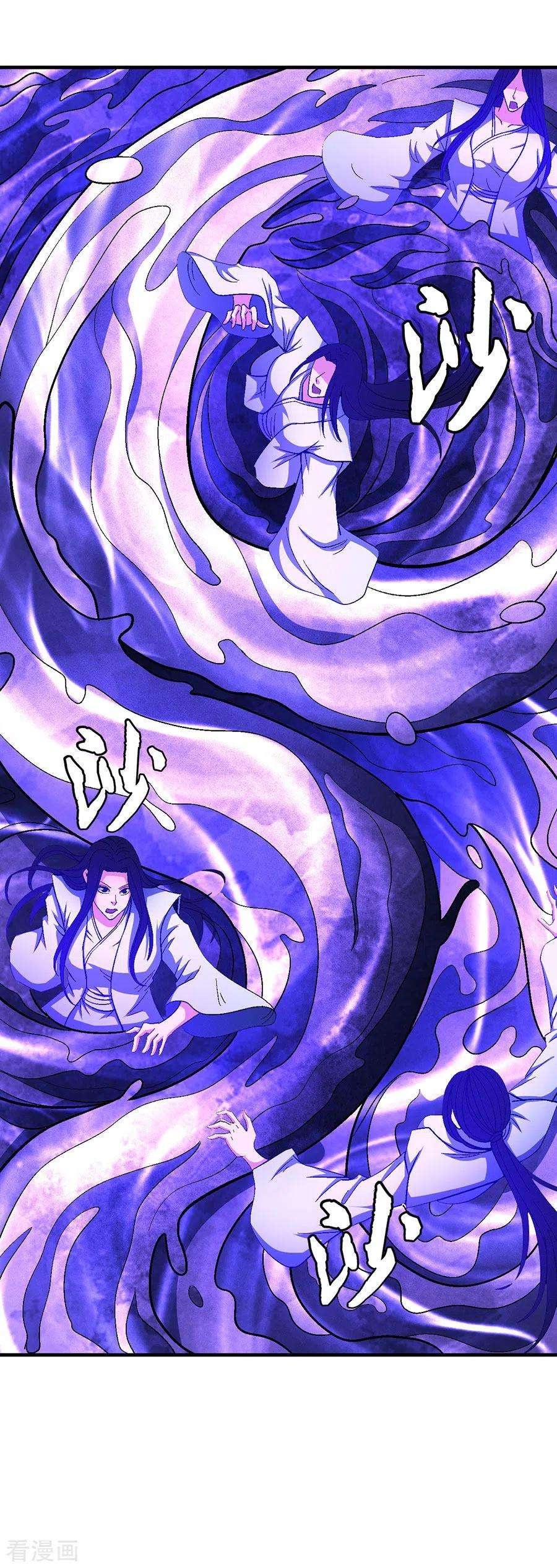 绝世武神126话2 再起风波