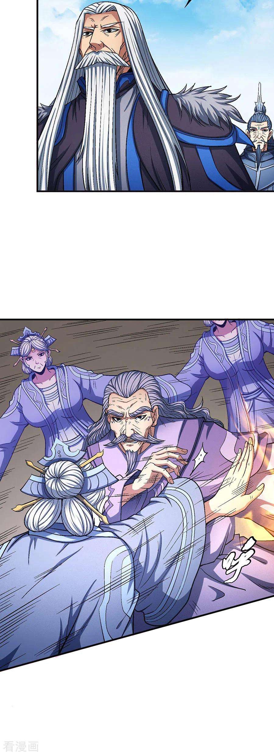 绝世武神126话2 再起风波