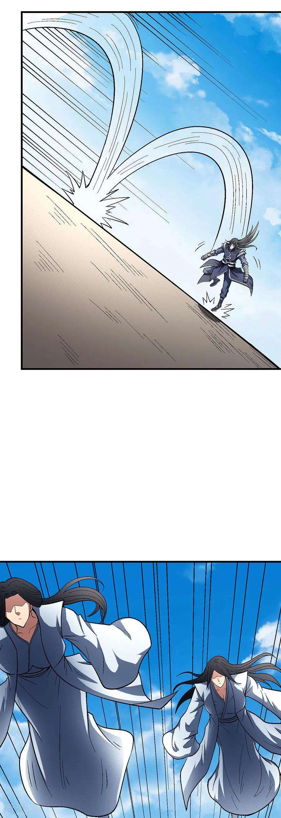 绝世武神126话2 再起风波