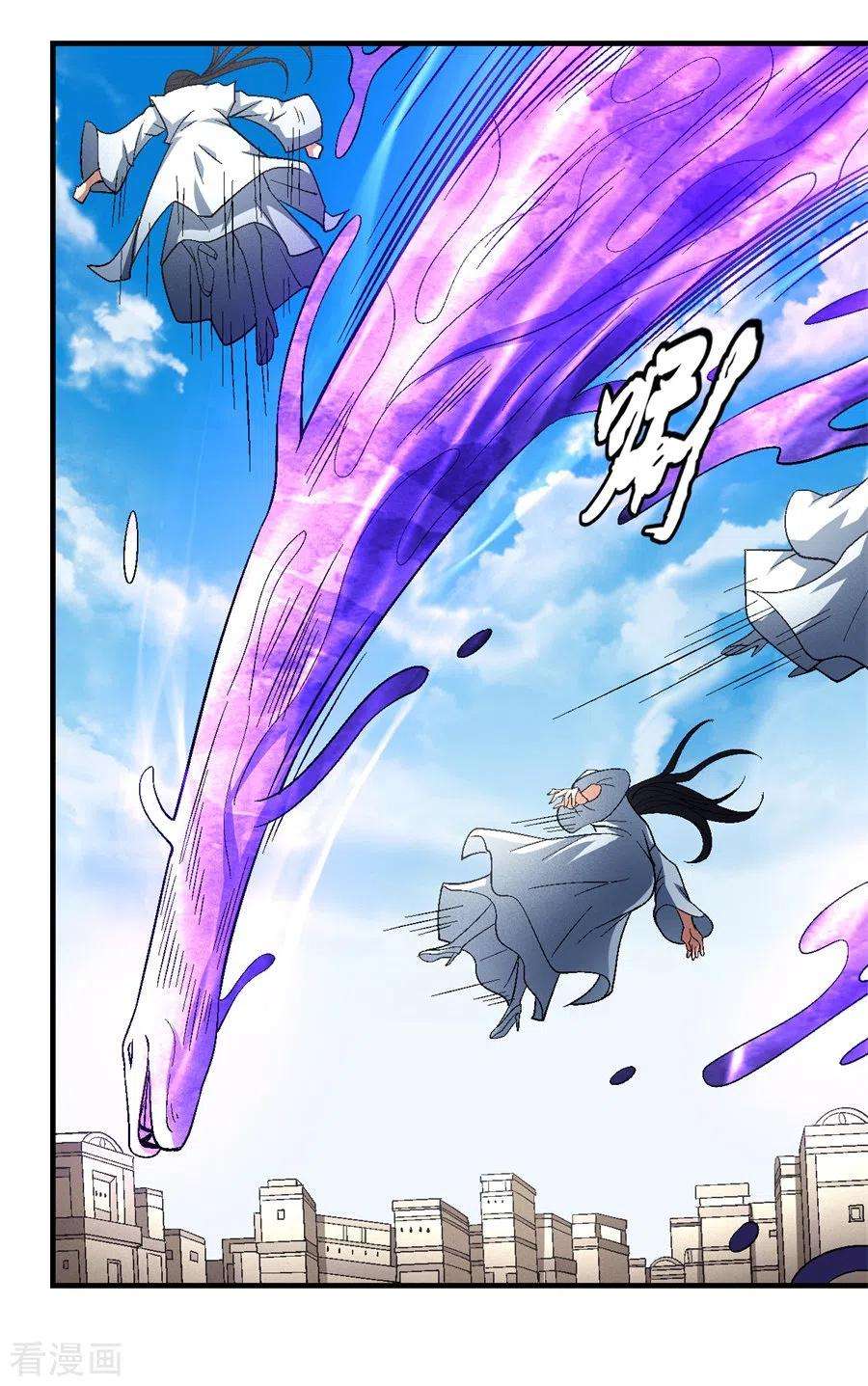 绝世武神126话3 再起风波